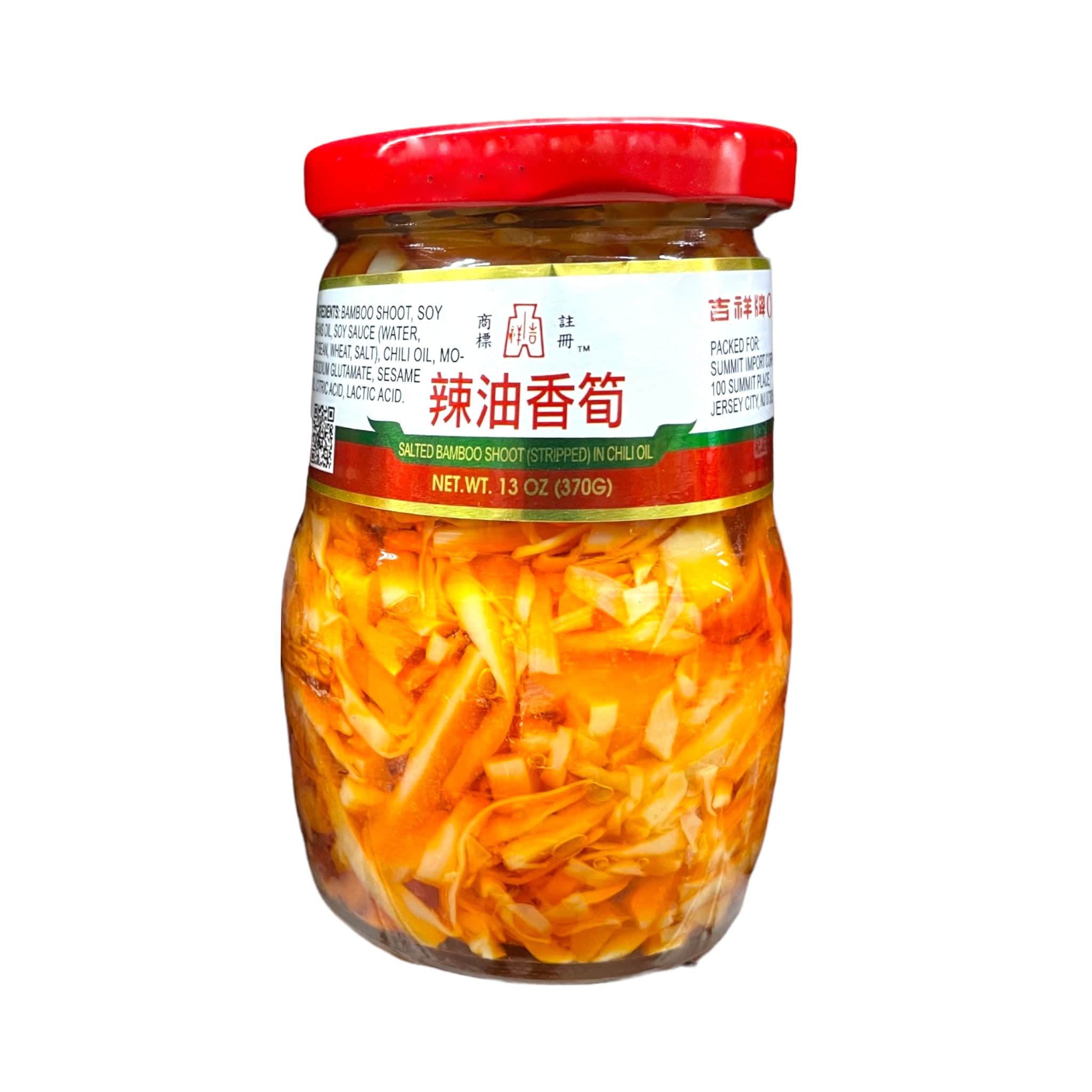 Oriental Mascot Salz Bamboo Shoot (gestreift) in Chiliöl