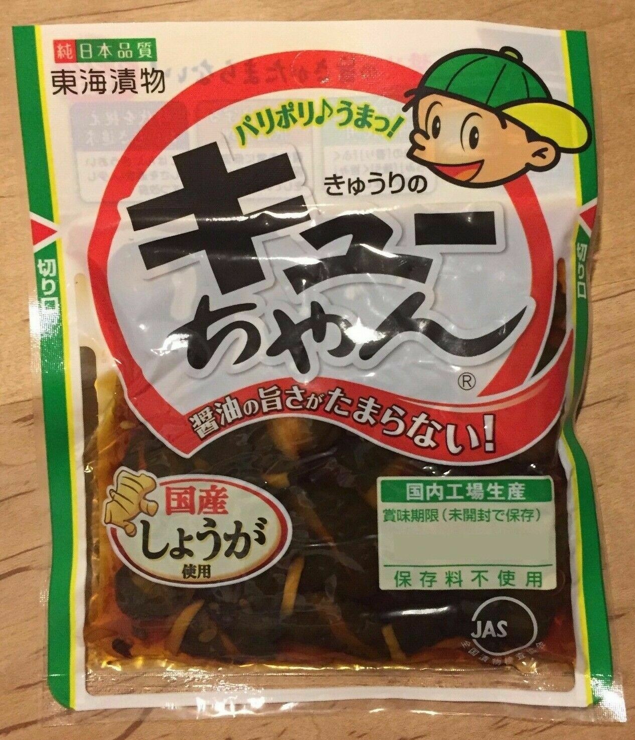 Tokai Tsukemono, “Kyuri no Q-chan” Gurke 90g in 1 Packung
