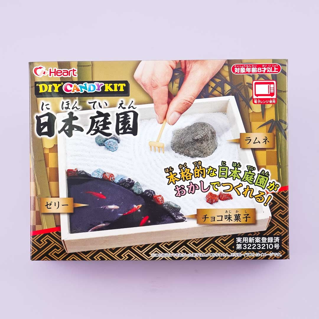 Herz japanische Garten DIY Süßigkeiten Kit