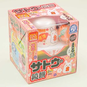 Sato Kagami Mochi Tierkreis Tiere