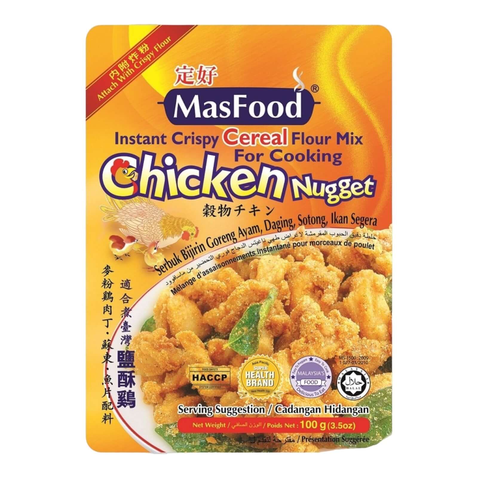 MasFood Instant knusprig Getreidemehl für Hähnchen Nugget