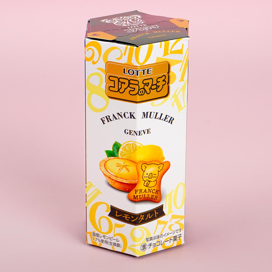 Koala's March Kekse – Zitrone Tart