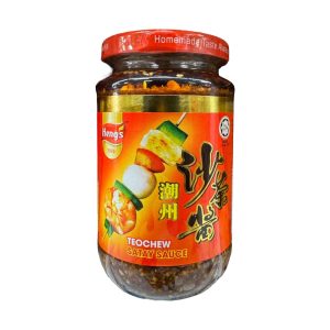 Hengs Teochew Satay Soße