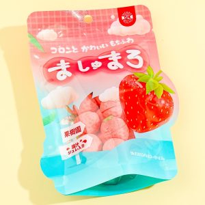 Marshmallow Orchard Marshmallows Erdbeeren