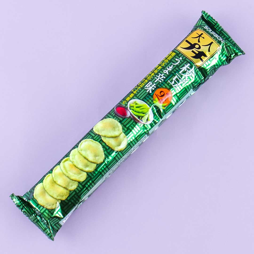 Bourbon Otona Petit Reiscracker – Würziger Edamame