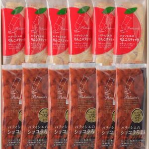 Ragunoo, Ringo Stick, Rich Apfelkuchen, 6 Stück und Schokoladenkuchen 6 Stück, zum Geschenk