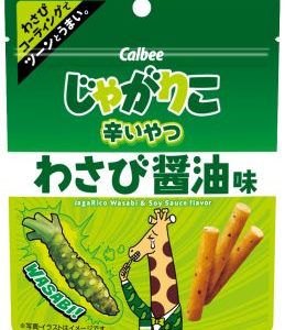 Calbee, Jagariko karaiyatsu, wasabi – 38g