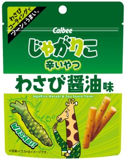 Calbee Jagariko Karaiyatsu, Wasabi 38g