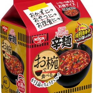 Nissin , Wan de Taberu, 3 servings in 1 Tasche, Mini-Größe, Karamen. Heißer Geschmack