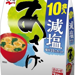 Nagatanien , Asage, Instant Miso Suppe, 10 Portionen, Longseller, leichtes Salz