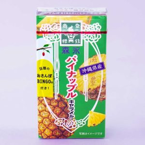 Morinaga Zuckerwatte aus Milchkaramell – Ananas