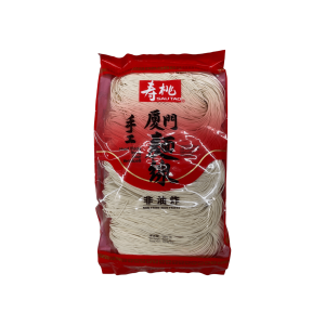 Sautao Hand Made Amoy Mehl Vermicelli