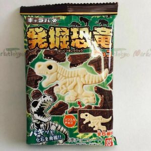 Bandai, “Kyarapaki”, Hakkutsu Kyoryu, Puzzle Schokolade