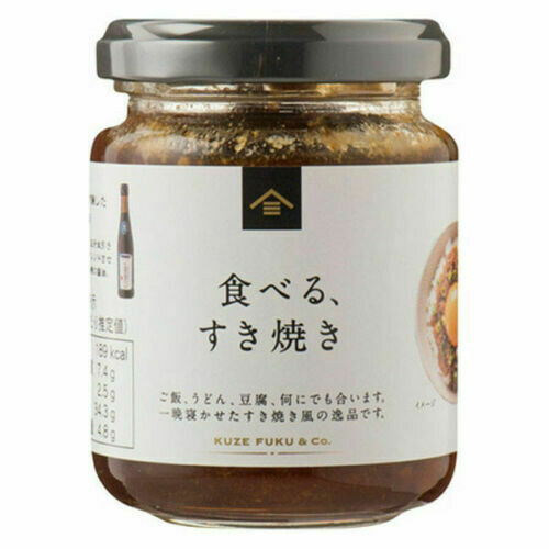 Kuzefukushouten, Taberu Sukiyaki, Sukiyaki Geschmackspaste, 130g
