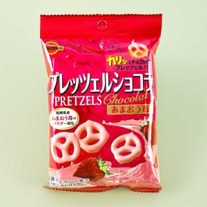 Bourbon Pretzel Schokolade amaou Erdbeer-Snack