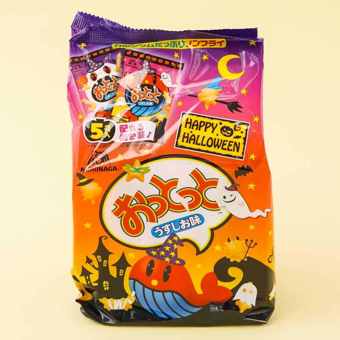Ottotto Happy Halloween Crackers Packung – leicht gesalzen
