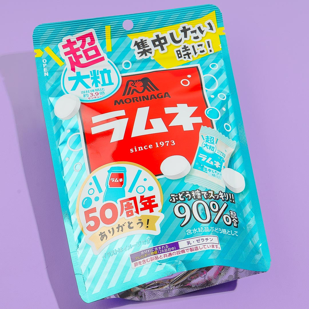 Morinaga Extra Groß Ramune Süßigkeiten