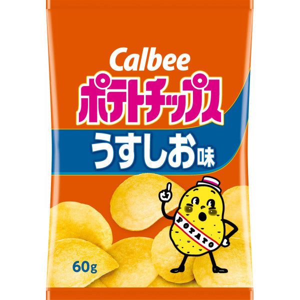 Calbee Kartoffelchips leicht gesalzen 60g Crisp Snack frisch & knackig – Tokyo Snack Land