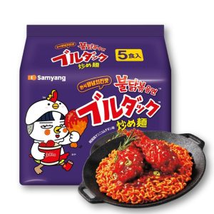 Samyang Buldak Yangnyeom Chicken Super würzige, gebratene Nudeln – 5 Packungen