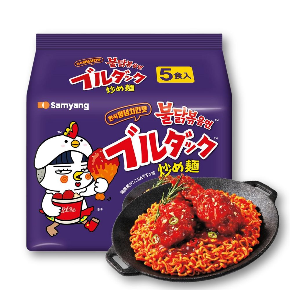 Samyang Buldak Yangnyeom Hähnchen Super Würzige Rührnudeln – 5er Packung