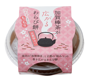 Ohara, Hojicha Warabimochi, mit Kinako & Sakura Zuckersirup, 130g