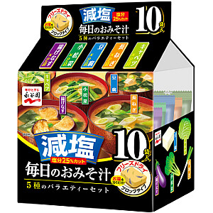 Nagatanien, Mainichi no Omisoshiru, Instant Miso Suppe, gefriergetrocknet, 5 Arten, 10 Portionen, Leichtes Salz