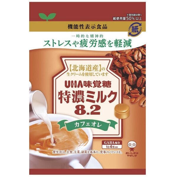 UHA, Harte Süßigkeit, Tokunou Milch 8.2, Cafe Au Lait, 93g