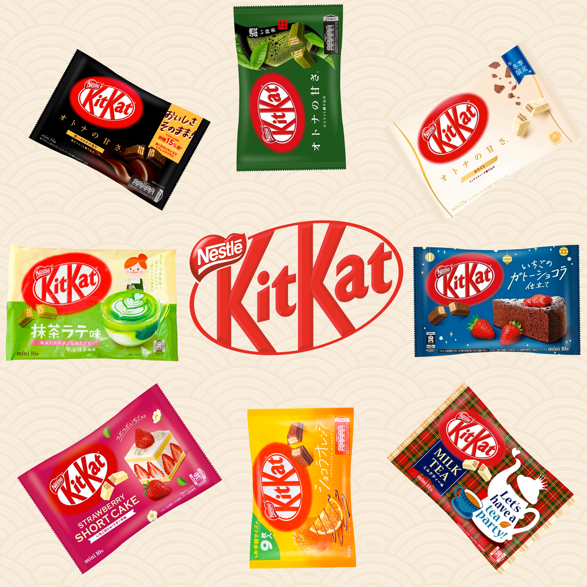 Japanischer Kit Kat Bangers Pack (8 Taschen)