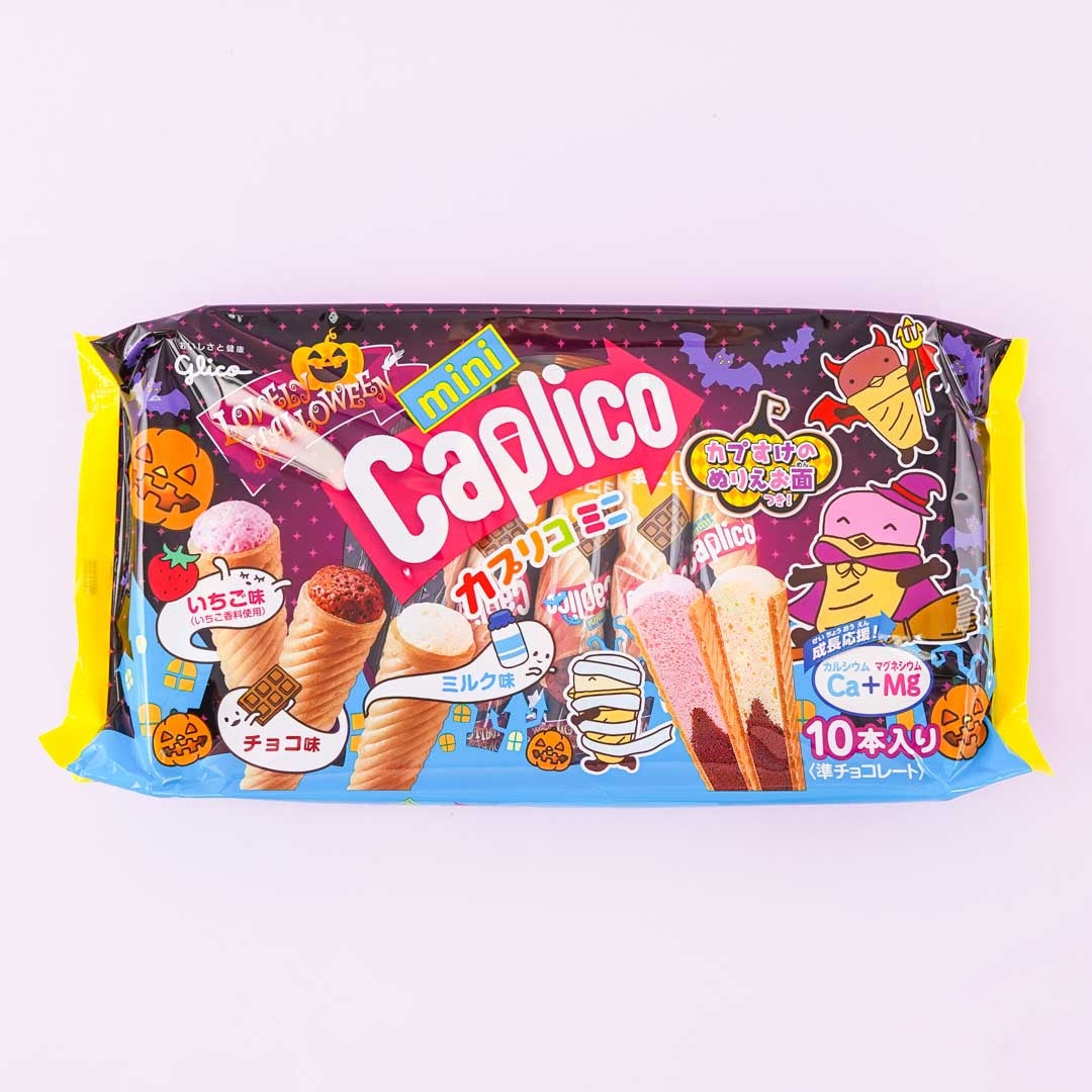 Caplico Halloween Eiscreme Snacks