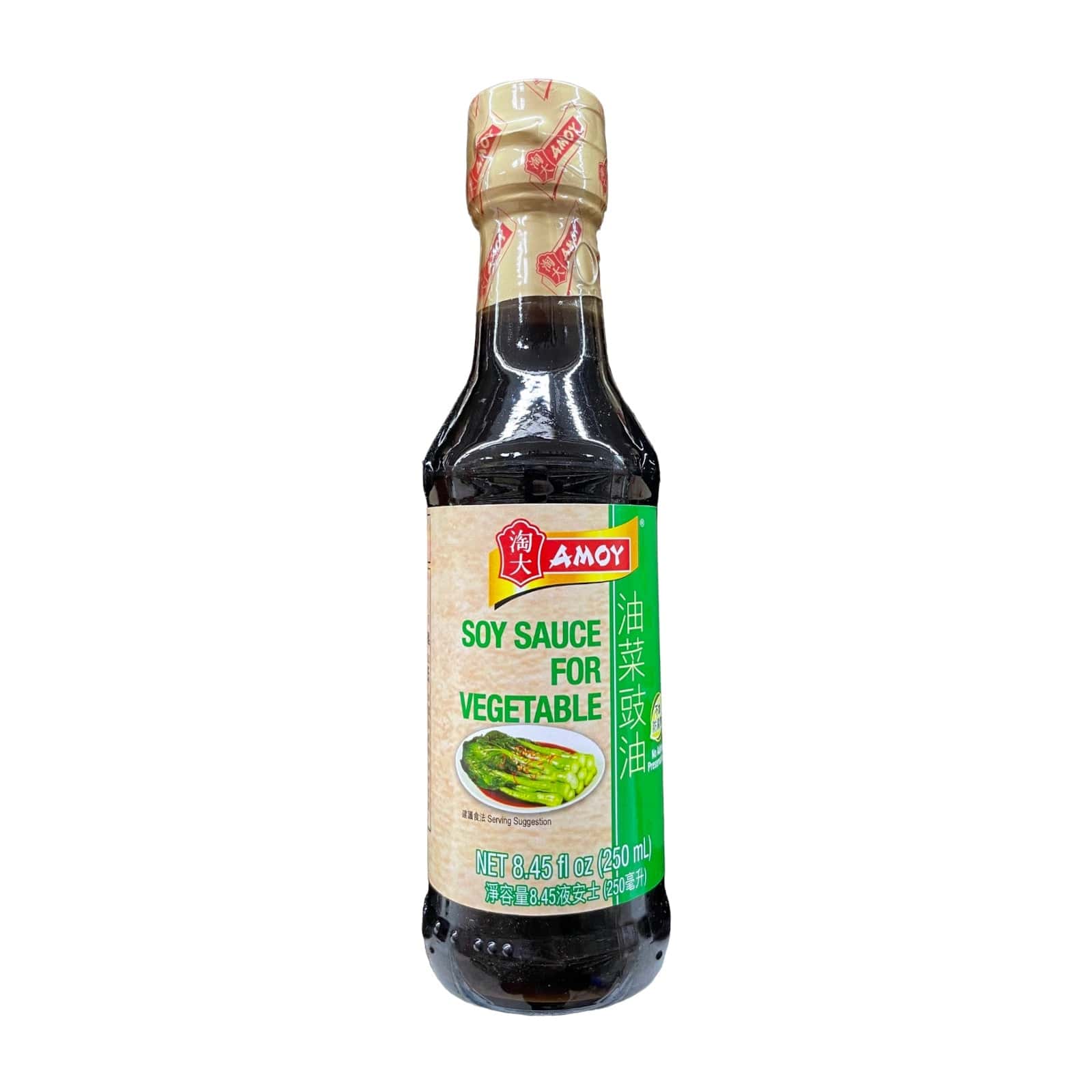 Amoy Sojasauce für Gemüse