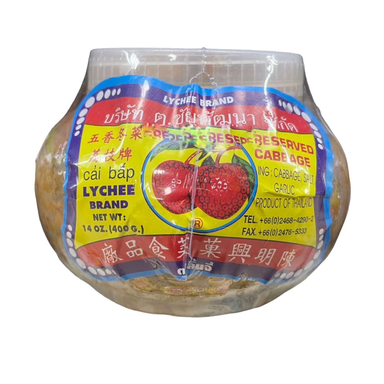 Lychee Marke Konservierter Kohl