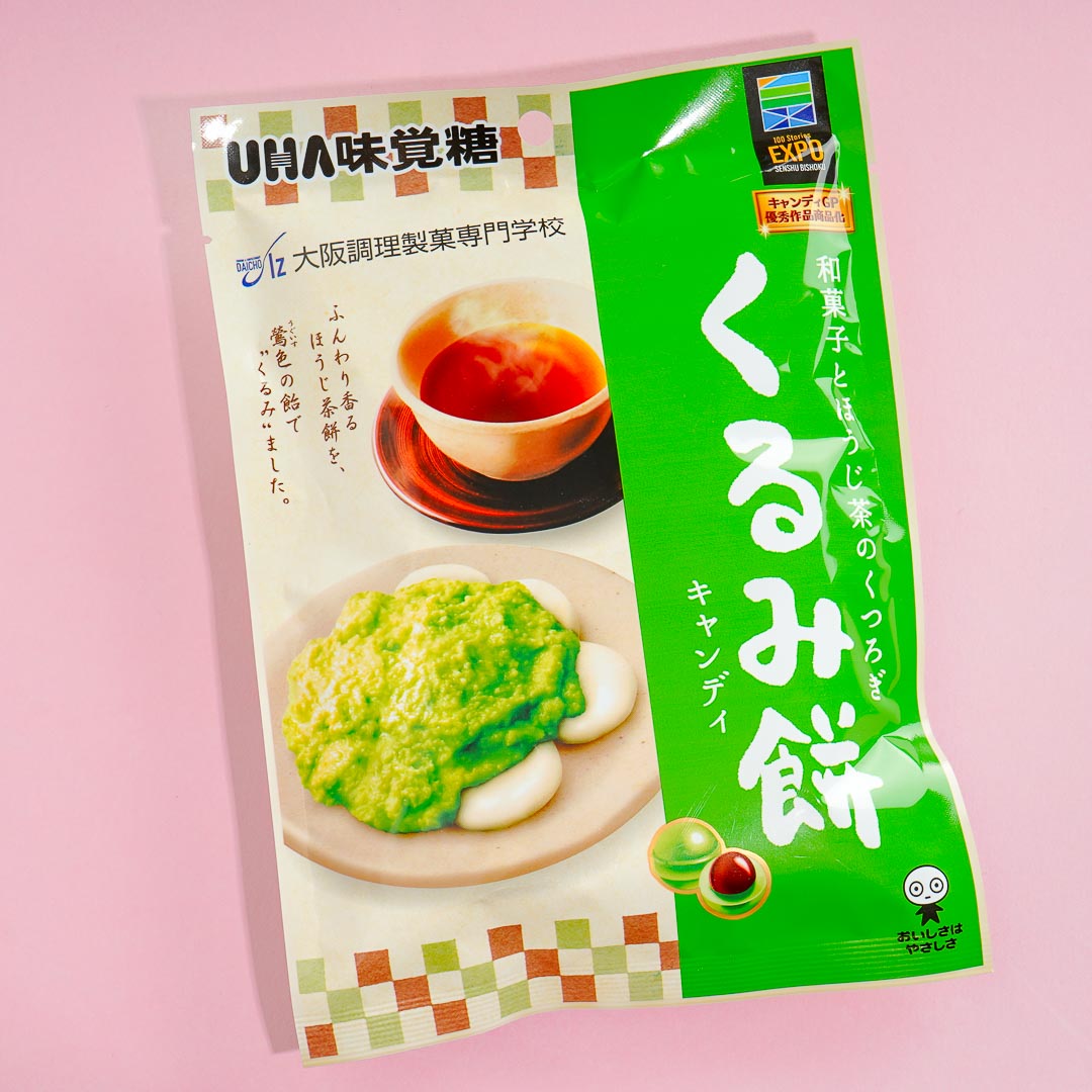 UHA Mikakuto Kurumi Mochi Süßigkeiten – Zunda und grüner Tee