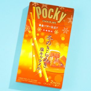 Pocky Kekse Winterfunkeln