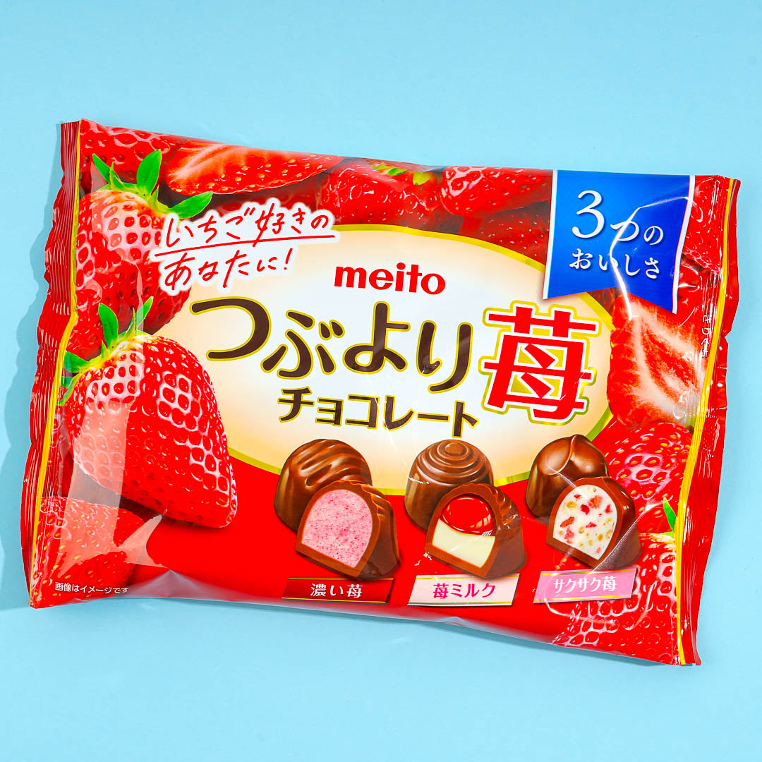 Meito Tsubuyori Erdbeerschokolade