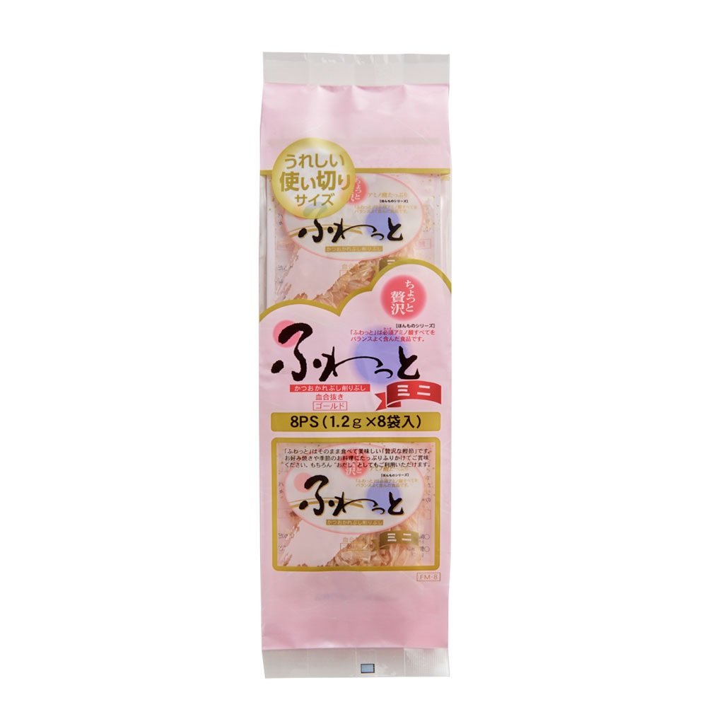 Kyuemon Katsuobushi Extra Dünne Einzelportion getrocknete Bonito Flocken 8ct