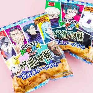 Baby Stern dodekai ramen jujutsu kaisen Nudel Snacks – Meeresfrüchte Yakisob