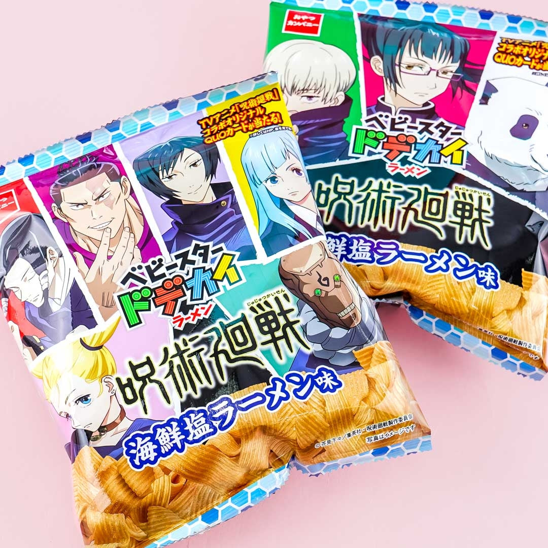 Baby Star Dodekai Ramen Jujutsu Kaisen Nudel Snacks – Meeresfrüchte Yakisob