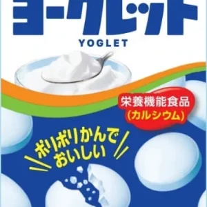 Atrion, Yoguretto, Ramune Tablet Süßigkeiten, Joghurt-Geschmack, 18 Stück in 1 Schachtel