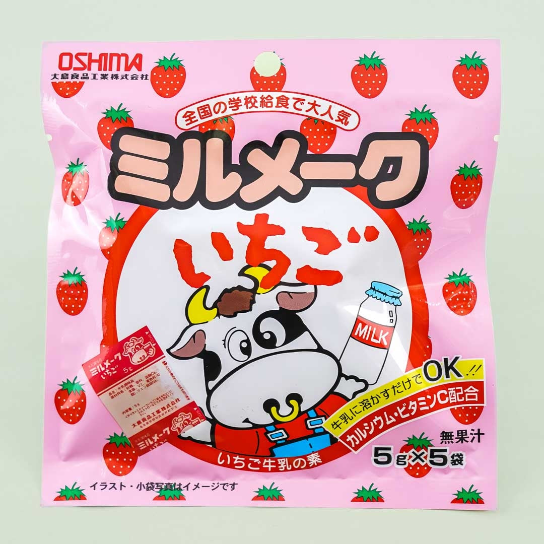 Oshima Erdbeere Milchbereiter Pulver