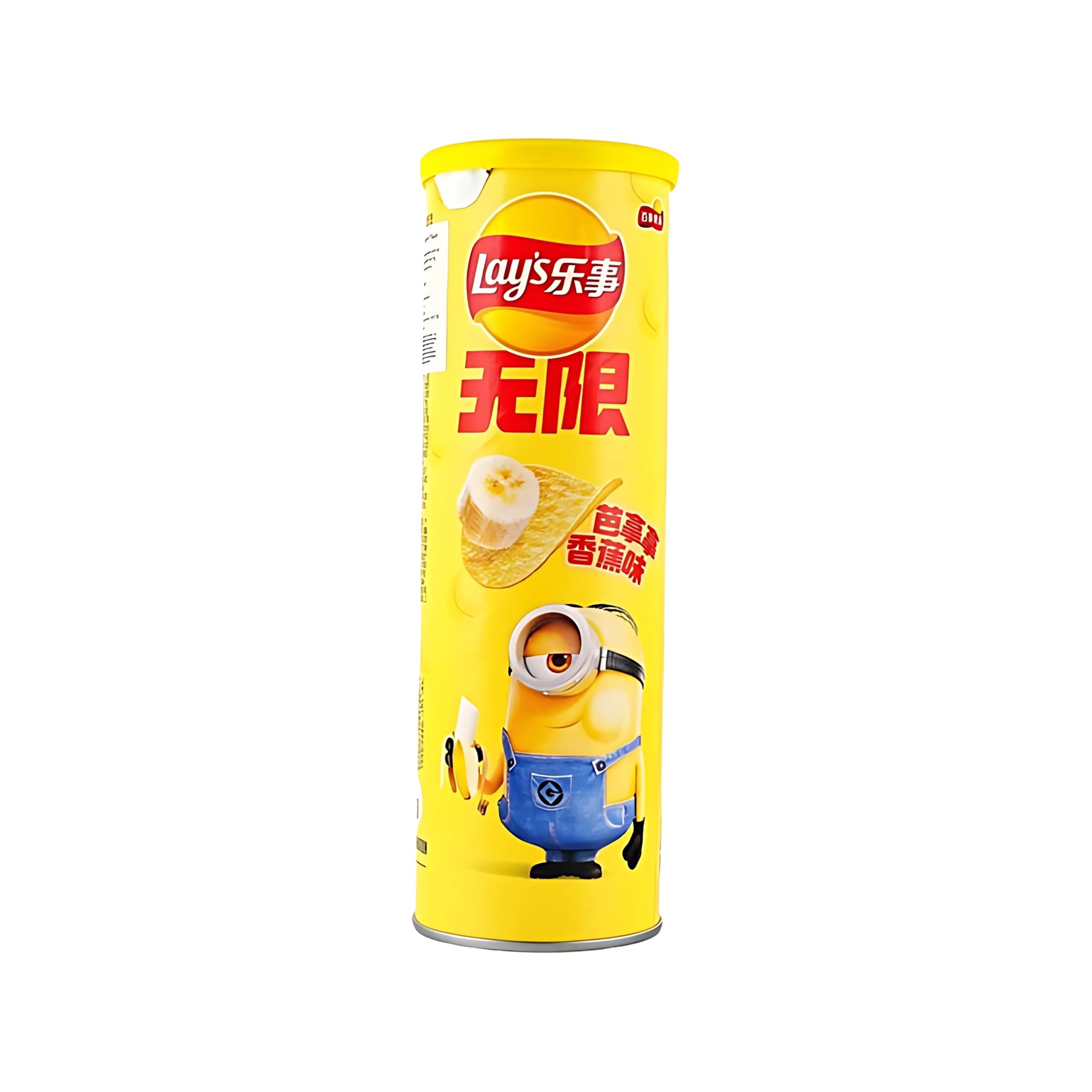 Lay's Kartoffelchips Bananengeschmack (China)