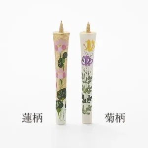 Daiyo, Japanische Kerze, Handgemachtes traditionelles Handwerk, 2 Stück, Lotus & Chrysantheme