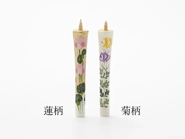 Daiyo, Japanische Kerze, Handgemachtes traditionelles Handwerk, 2 Stück, Lotus & Chrysantheme