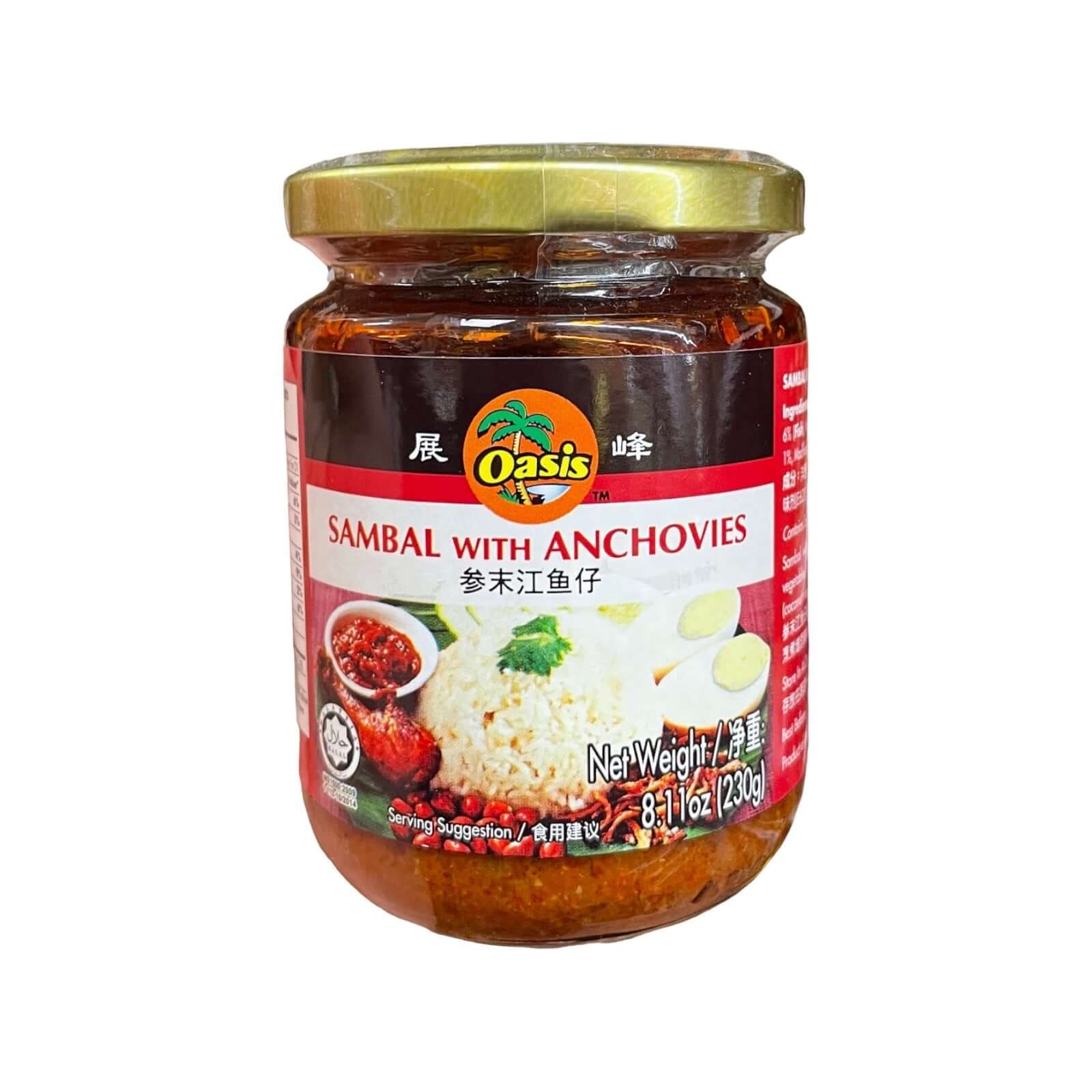 Oasis Sambal mit Sardellen