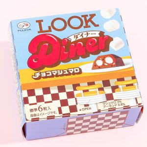Look Diner Schokolade – Marshmallow