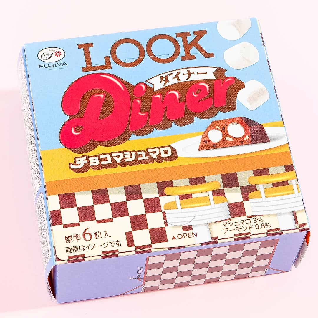 Look Diner Schokolade – Marshmallow