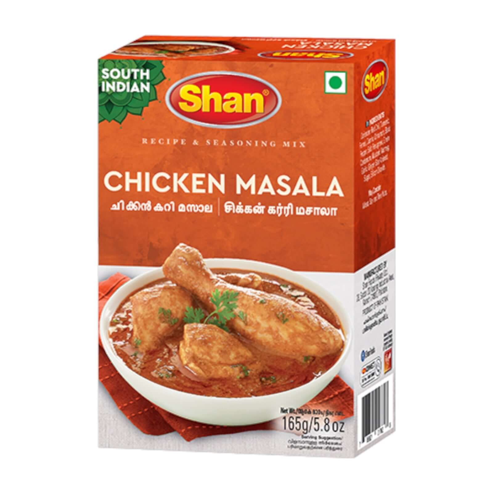 Shan Hähnchen Masala südindischen