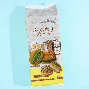 lotte kotrip petit Kuchen – kyoto dorayaki