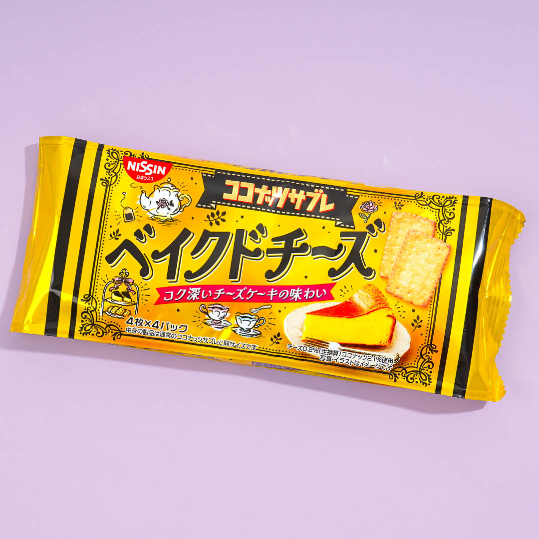 Nissin Kokos Sable Kekse – Gebackener Käse
