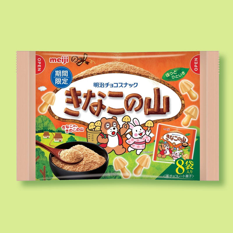 Kinoko no Yama Schokoladenkekse – Kinako