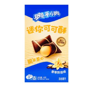 Oreo Mini-Knackiges Vanille-Aroma